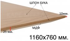 Столешница шпон со скошенной кромкой 1160х760 мм